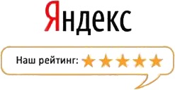 Повара